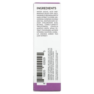 Artnaturals, Retinol Serum, 0.33 fl oz (10 ml)